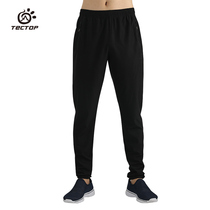 Exploratory stretch fast-drying pants mens summer light and thin breathable mountaineering pants slim toe pants quick-drying trousers