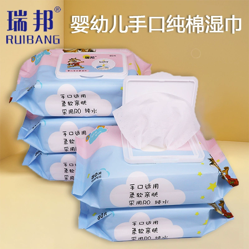 Ruibang em bé khăn lau giấy sơ sinh tay miệng đặc biệt rắm em bé trẻ nhỏ 80 bơm 10 gói gia đình bao bì lớn giá cả phải chăng - Khăn ướt
