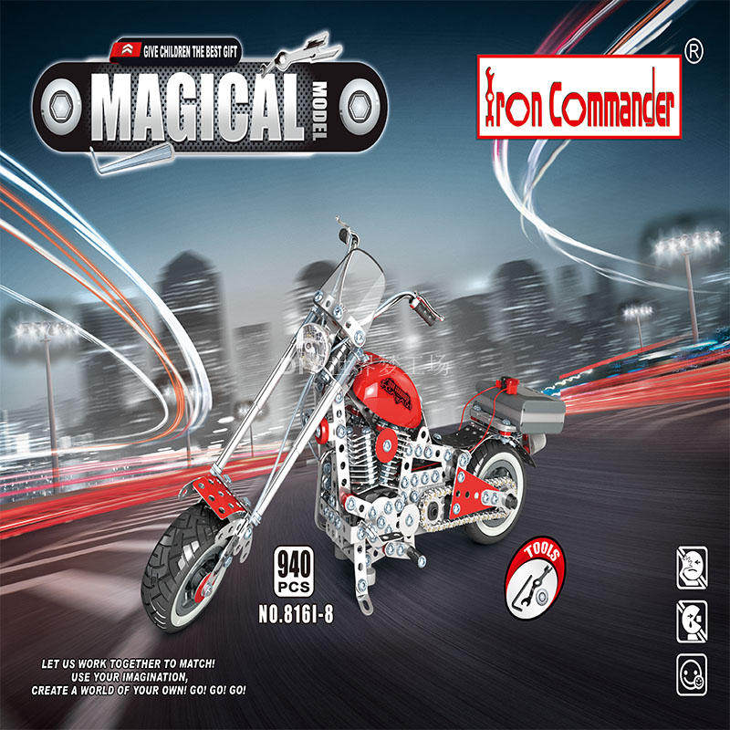 Shunji concept dynamic metal assembly model electric disassembly motorcycle parent-child interactive building block assembly 8-10