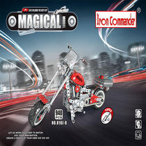 Shunji concept dynamic metal assembly model electric disassembly motorcycle parent-child interactive building blocks assembly 8-10