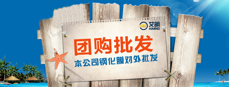 Lampe USB - Ref 380918 Image 5