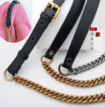 Half leather bag chain bag with single buy retro color aluminum chain accessories bag belt bag chain decompression belt shoulder shoulder Cross