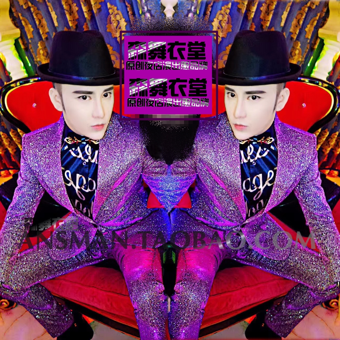 Male singer DJ nightclub rights Zhilong GD Tongan Phantom Purple Gradual pink Pink West Suit Suit Out