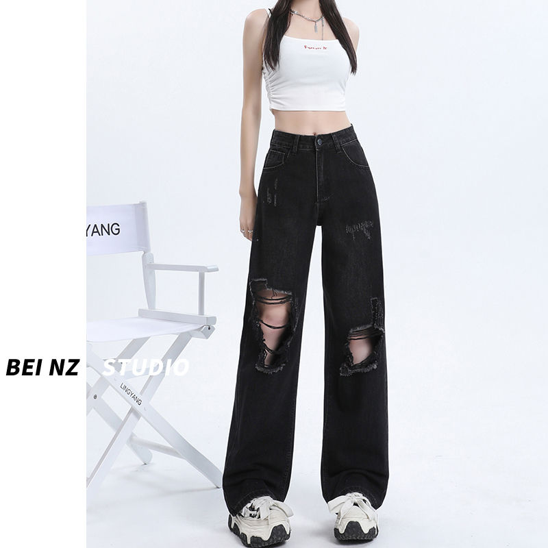 American High Street Style Black Ripped Jeans for Women, New Summer ins Trendy Brand Straight Loose Floor-Length Wide-Leg Pants
