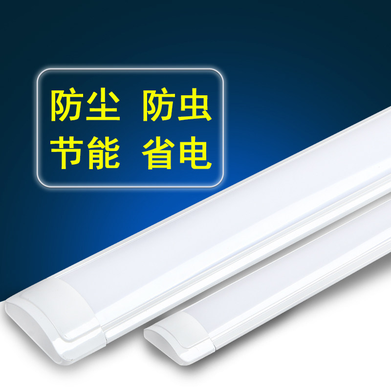 LED triple anti-lamp 1 2 m ultra-thin daylight lamp holder 36W complete purifying lamp waterproof and moisture-proof suction light