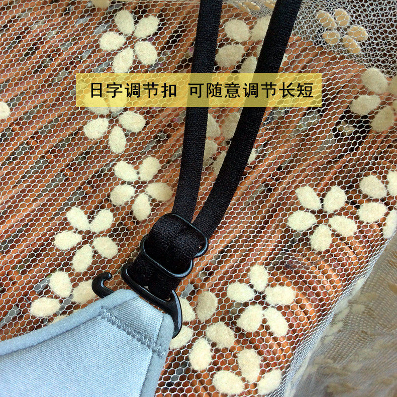 Bretelles pour lingerie NAAN M715-03 - Ref 804024 Image 15