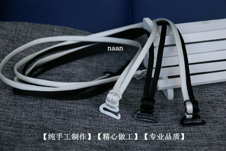 Bretelles pour lingerie NAAN - Ref 829561 Image 12