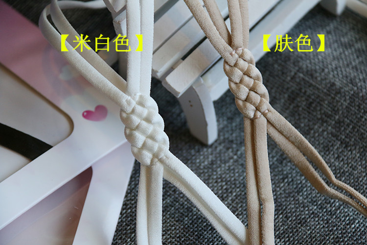 Sangles pour lingerie NAAN - Ref 818149 Image 18