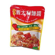 Taiwan Liren tomato Italian noodle sauce 120g seasoning convenient
