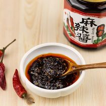 Taiwan Liren vegan spicy sauce 250g hot pot soup bottom dip sauce mixed with noodles seasoning
