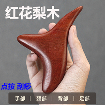 Red Wood Triangle Nestle Massagers Chicken Wings sole leg plantar Acupuncture Points Meridians Meridians Point Cub Scraping Tools