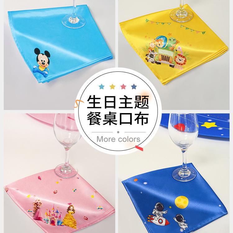 High-End Hotel Restaurant Napkins, Small Square Towels, Restaurant Model Room Cup Cleaning Cloths, Banquet Hall Printed Placemats, Dining Mats