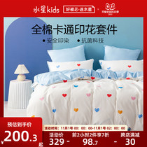 Mercury Home Textile Cotton antibacterial four-piece girl cotton skin-friendly quilt cover sheets Sweetheart Girl 2021 New Products