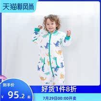 Mercury baby baby sleeping bag spring and autumn thin baby split legs pure cotton autumn and winter childrens anti-kick quilt four seasons universal