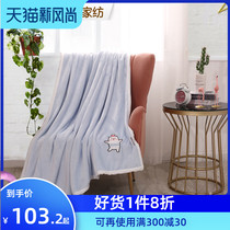 Mercury home textile cartoon embroidered flannel warm childrens blanket Nap blanket Strawberry Bear double embroidered blanket
