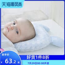 BABY infant latex styling pillow Baby styling pillow Anti-partial head baby latex pillow Newborn pillow