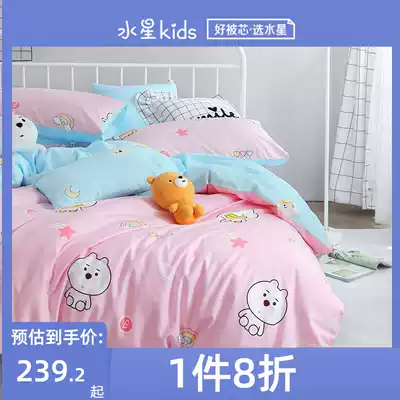 Mercury home textile cotton pure cotton antibacterial children's four-piece fashion tide bed single quilt cover Smart king bed three-piece set