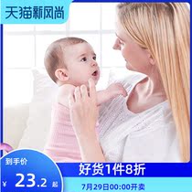 Mercury baby Haiyue double belly circumference Baby belly button circumference Cotton newborn belly button circumference belly circumference