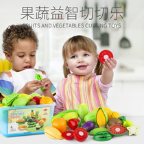 Childrens cutting fruit toys baby vegetables cutting music Velcro boys and girls