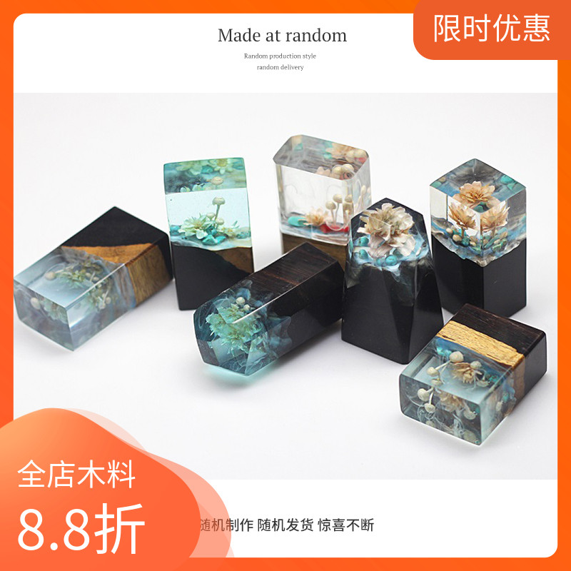 DIY Crystal Gum Broken Stubble Wood Epoxy AB Glue Seal Wood Ring Micro Landscape (Dripping Glue Tutorial)