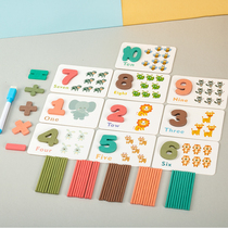 Number of children Number of sticks Digital Mathematics plus subtraction Learning box Early learning Wisdom Toys Computational Intelligence Preschool Teaching Aids