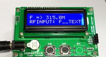 Radio Fréquence Radio Fréquence Réception Code de mesure Affichage du Decoder sans fil