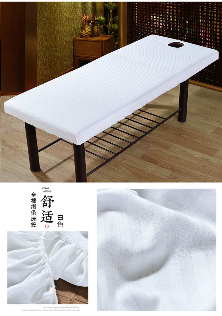 3 miếng của vẻ đẹp giường, bông quilt trắng trải giường tấm massage massage y tế đặc biệt với lỗ giường 笠