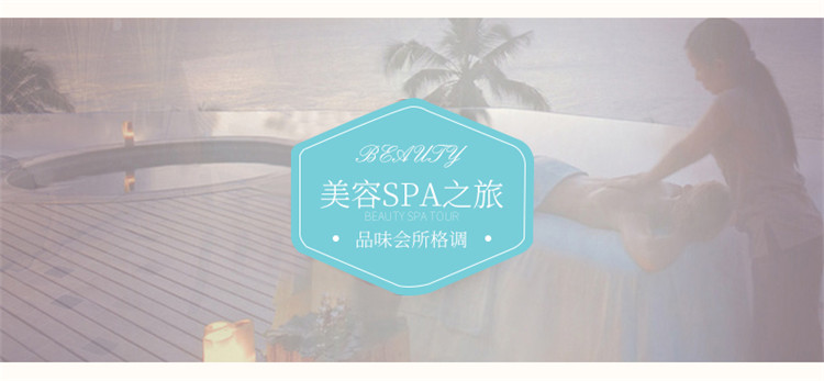 Đơn giản, vẻ đẹp màu xanh đơn giản bao gồm bốn bộ màu rắn quản lý da massage giường đặt vẻ đẹp cơ thể chăn bông khăn trải giường spa cao cấp