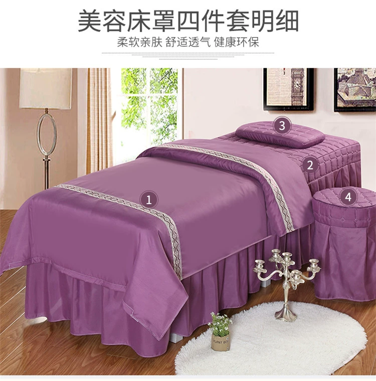 Làm đẹp giường bao gồm bốn bộ massage giường đơn giản cơ thể chăn trải giường màu rắn đẹp thẩm mỹ viện cung cấp vật lý trị liệu tùy chỉnh khăn trải giường spa giá rẻ