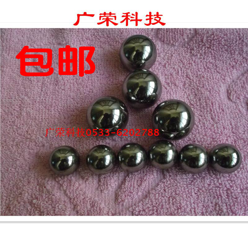 7mm 8mm 6 77mm 77mm 9mm 10mm 11mm 11mm bearing steel steel ball steel ball solid ball ball