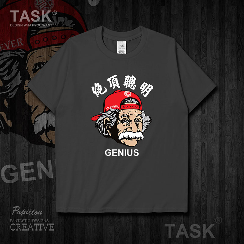 TASK Trung Quốc Gió Einstein bông ngắn tay áo thun nam và nữ nổi tiếng T-Shirt Swees Summer Half-Sleeve 0002