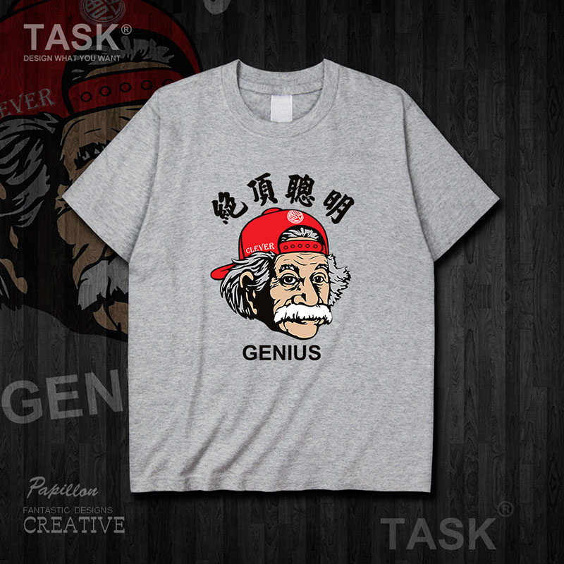 TASK Trung Quốc Gió Einstein bông ngắn tay áo thun nam và nữ nổi tiếng T-Shirt Swees Summer Half-Sleeve 0002