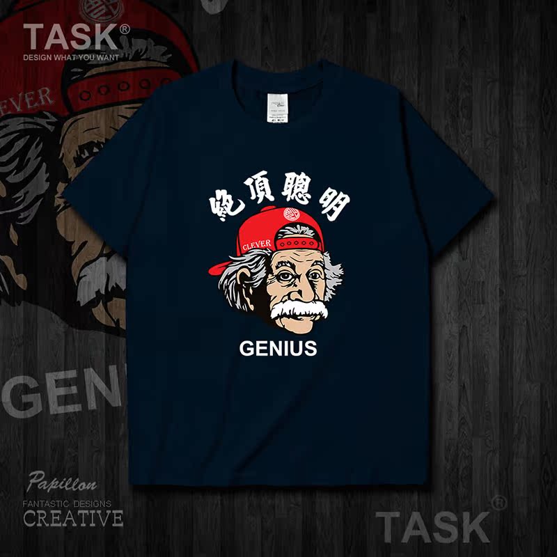 TASK Trung Quốc Gió Einstein bông ngắn tay áo thun nam và nữ nổi tiếng T-Shirt Swees Summer Half-Sleeve 0002