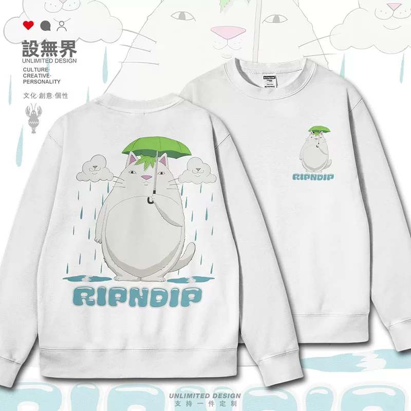 Толстовка с капюшоном RIPNDIP с изображением среднего пальца кота, общее название Чихиро Тоторо, дождливый день, для мужчин и женщин, печатная толстовка 0018 design Unbounded