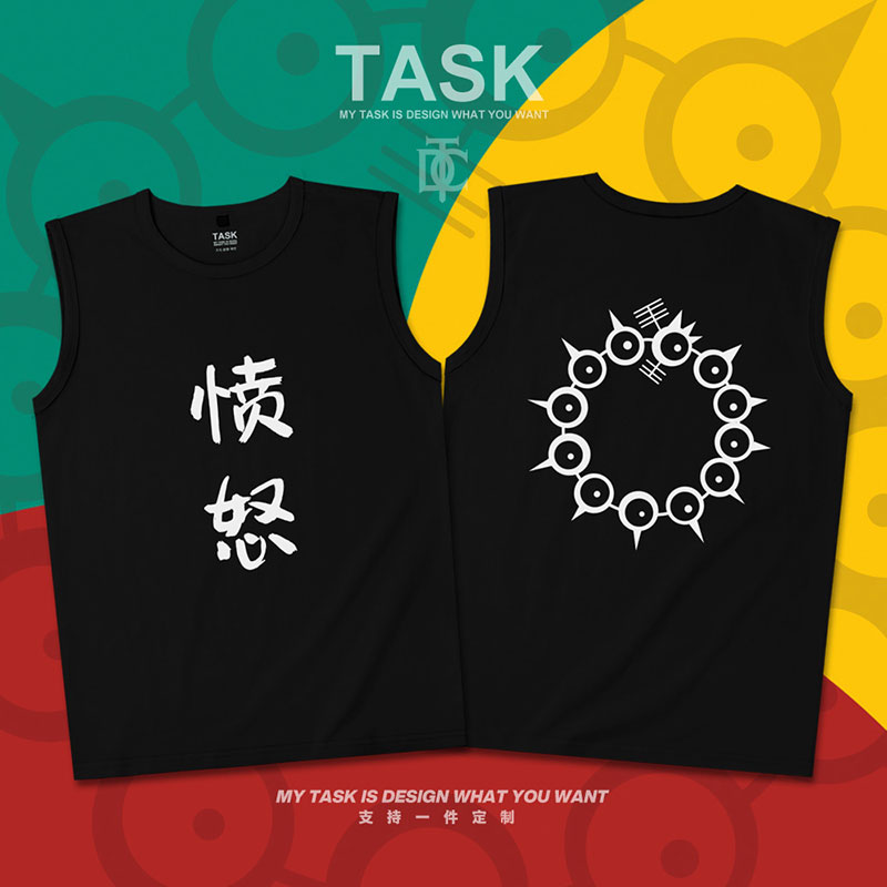 áo TASK Bảy Sin Anime Hiệp sĩ Leader Melio Das Anger Tattoo không tay Vest nam 0005