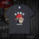 TASK Trung Quốc Gió Einstein bông ngắn tay áo thun nam và nữ nổi tiếng T-Shirt Swees Summer Half-Sleeve 0002