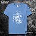 TASK Marine Seahorse Summer gốc lớn Mã bông ngắn tay áo thun nam và nữ Casual Hip-Hop trên 0007 