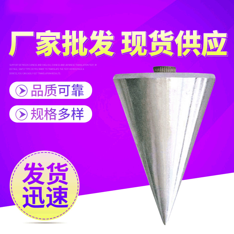 Suspension wire hammer line pendant construction site Hammer Steel Wire Hammer Furnishing Pendant Hammer Woodwork Vertical furniture Pendant Wire down Line-Taobao