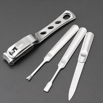 Nail file polishing strip large stainless steel double-sided manicure file special nail polisher for thick toenails