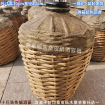  Jiuhai ten-kilogram woven antique wine basket sealed liquor jar collection ceramic wine jar wine tank Six in one box