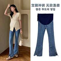 Nala homemade Pregnant Pregnant Woman Open Fork Microhorn Pants Jeans Spring Autumn 2022 New Tovening Skinny Skinny