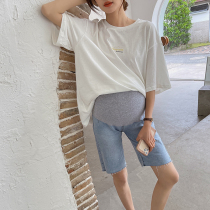 Pregnant women jeans straight loose 2021 new summer thin shorts fashion Korean version Joker trendy five-point pants