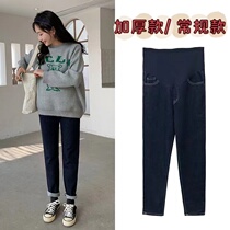 Nala homemade Pregnant Woman Straight Barrel Jeans Towel Suede 2021 Autumn Winter Thickened Deep Blue Radish Pants