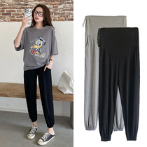 Nora Homemade 2021 New Pregnant Women Spring and Summer Sports Pants Loose Bundle Feet Thin Small Slim Casual Sweatpants