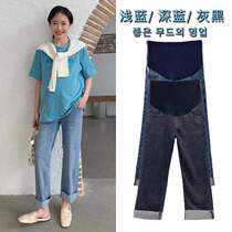 Nala homemade Pregnant Woman Flip Side Wide Leg Deep Light Blue Jeans Spring Autumn New Toabdominal Loose Straight Drum Pants