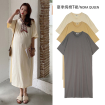 Pregnant women loose dress summer thin Korean version cotton simple short sleeve fashion skirt long T-shirt skirt round neck