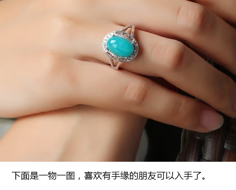 Tinh thể đá quý tự nhiên đá Tianhe nhẫn nữ mô hình S925 bạc cao sứ tinh tế Hydrating Tiancheng trang sức đeo nhẫn ngón trỏ