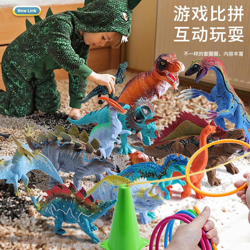 Child throwing ring ring ring round small toy baby parent-child interactive nostalgic game Puzzle Kindergarten Prizes