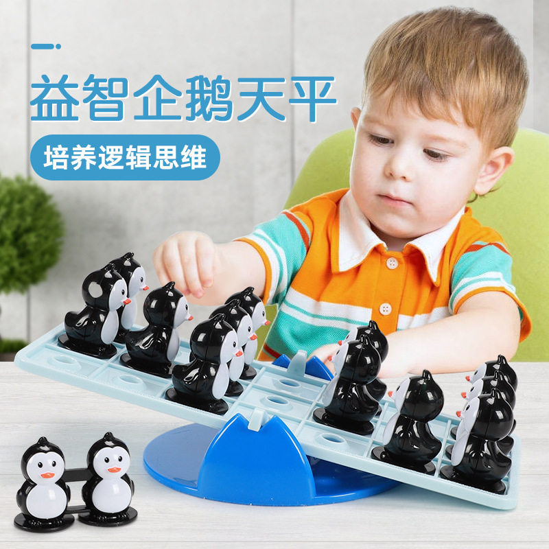 Baby Early Education Toys Puzzle Enlightenment Thinking Training Multifunction 4 Children 3 Boys 2 Girls 0-1 Year Old Kindergarten