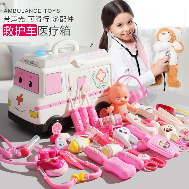 Children's doctor's toy sets group little girl boy nurse beating the needle simulation stethoscope Ambulance dressed as a family wine doctor